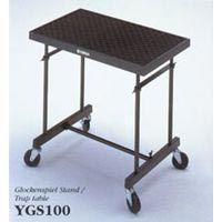 Подставка для ксилофона Yamaha YGS-100