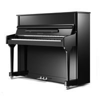 Пианино Pearl River EU122S (A111)