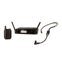 Головная радиосистема Shure GLXD14E/ SM35