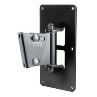 Настенный держатель для акустических систем K&M 24481-000-55
