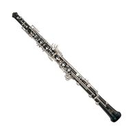 Гобой студенческий Yamaha YOB-431B
