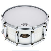 Барабан малый Pearl MMG1465S/ C187