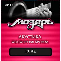 Струны для акустической гитары Мозеръ AP 12