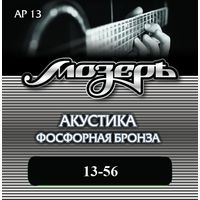 Струны для акустической гитары Мозеръ AP 13