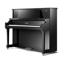 Акустическое пианино Ritmuller RSH123 (A111)