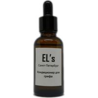 Кондиционер для грифа EL's ELS-CND-1