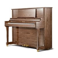 Акустическое пианино Ritmuller RSH121T(K104)