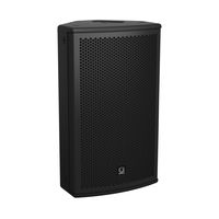 Пассивная акустическая система Turbosound NuQ82