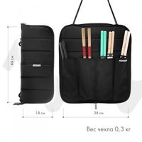  Bag & Music StixBag - ВМ1217