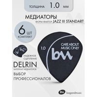 Медиаторы bagandmusic AKSS82