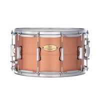  Pearl PSC1480C