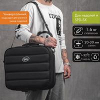  bagandmusic UNIBOX - BM1086