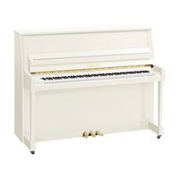 Акустическое пианино Yamaha B20PWH