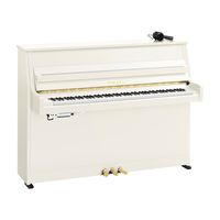 Акустическое пианино сайлент Yamaha B10SC3PWH