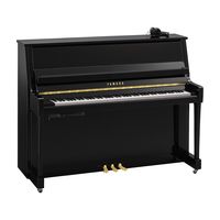 Акустическое пианино сайлент Yamaha B20SC3PE