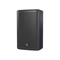 Сателлит Turbosound IP82