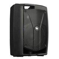 Акустическая система Proel V8PRO