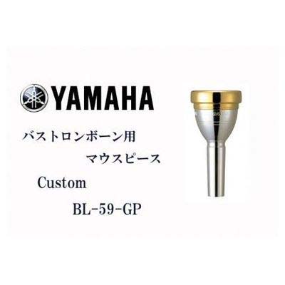 Мундштук для бас-тромбона Yamaha BL-YEO-GP