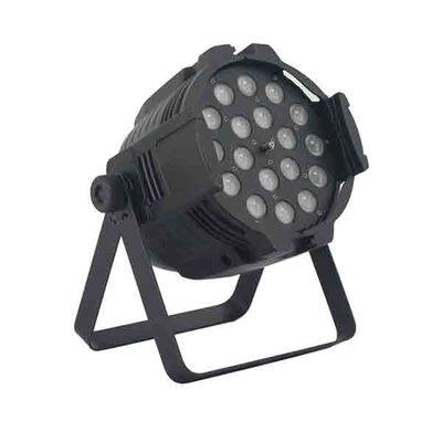 Прожектор заливного света, PAR Nightsun SPC052K (Уценка)