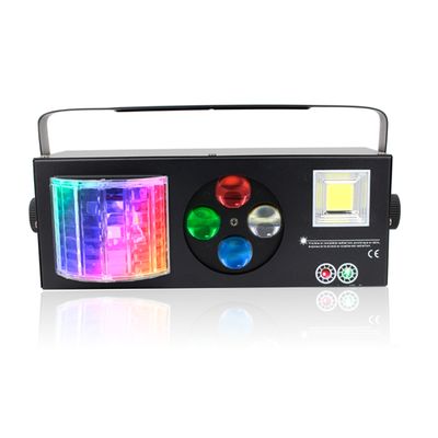 Мультифункциональный  световой прибор Nightsun SPG607