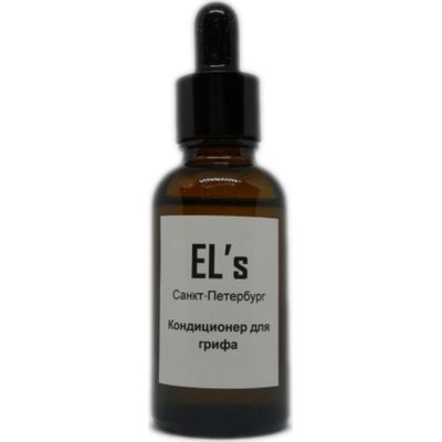 Кондиционер для грифа EL's ELS-CND-1