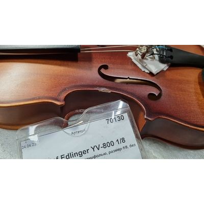 Скрипка Kryštof Edlinger YV-800 1/8 (Уценка)