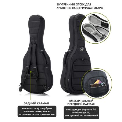 Гитарный чехол Bag & Music Classic Foam Case BM1198