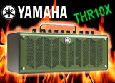 Гитарный усилитель Yamaha THR10X