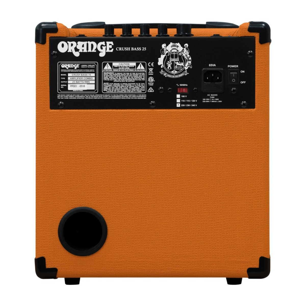 crush bass 25 orange