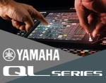 Фотоотчет: семинар от Yamaha