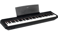 Снижены цены на несколько портативных цифровых пианино Yamaha