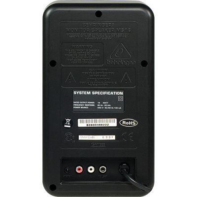 Активный студийный монитор Behringer MS16