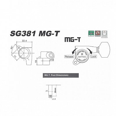 Колки локовые Gotoh SG381-MG-T-07-B-(R6)