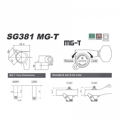 Колки для гитары Gotoh SG381-MG-T-07-CK-(L6)