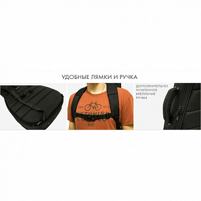 Чехол для бас-гитары Bag & Music Bass Pro BM1034
