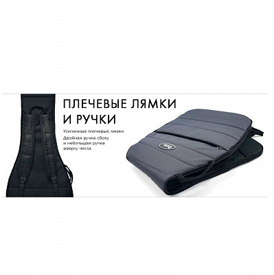 Чехол Bag & Music Casual Bass BM1047