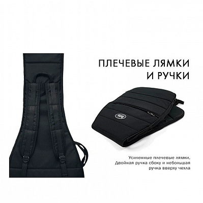 Чехол для электрогитары Bag & Music Casual Electro BM1035