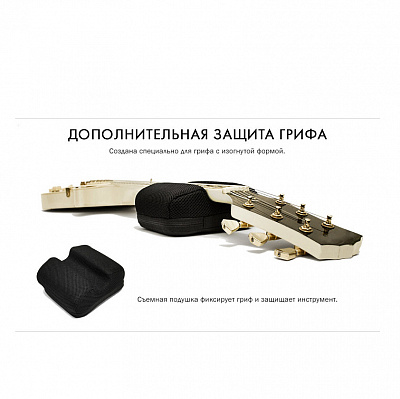 Чехол для электрогитары Bag & Music Electro Pro BM1029