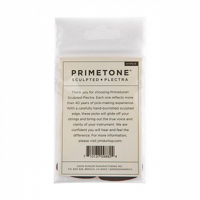 Медиаторы Dunlop 511P200 Primetone Standard 3Pack