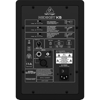 Активный студийный монитор Behringer K5
