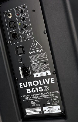 Активная акустическая система Behringer B615D
