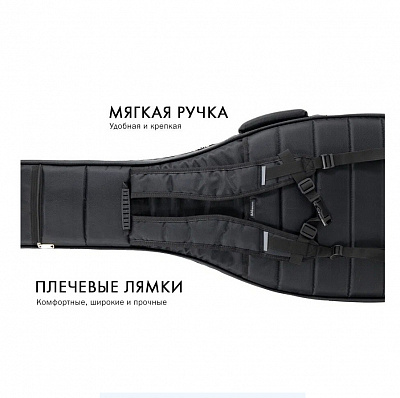 Чехол для электрогитары Bag & Music Electro Pro BM1029