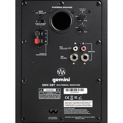 Акустическая система GEMINI SMX-05BT