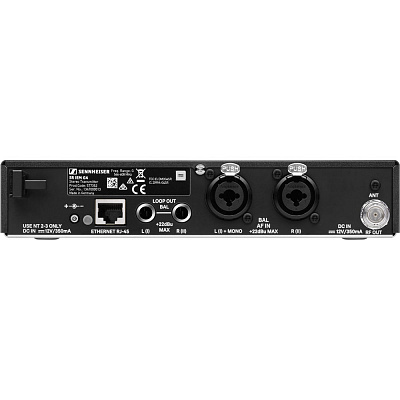 Радиосистема ушного мониторинга Sennheiser EW IEM G4-TWIN-G